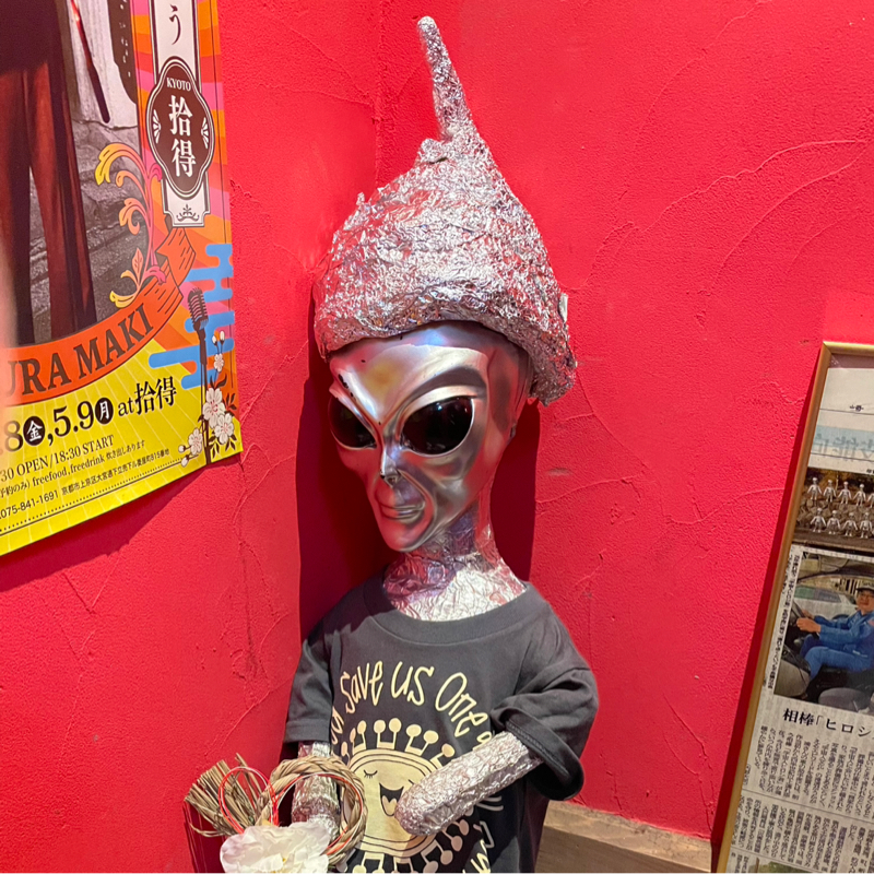 EP.3  栄町のゾンビになりたい！