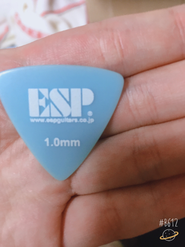 ベース練習してる