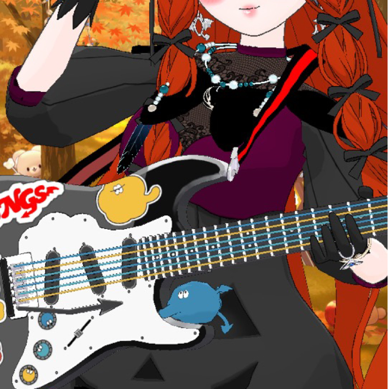 練習🎸