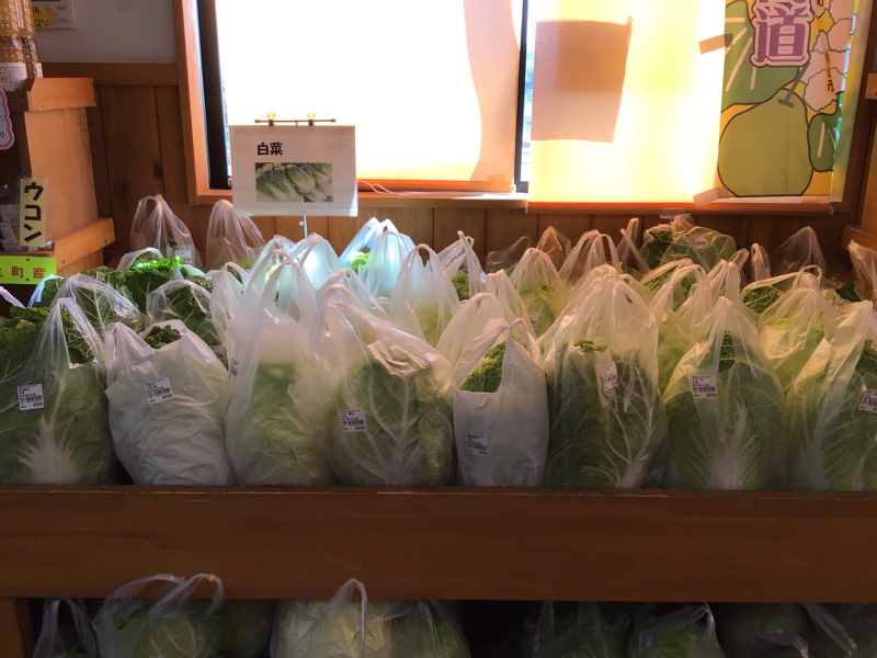 あふれ出ている Part1