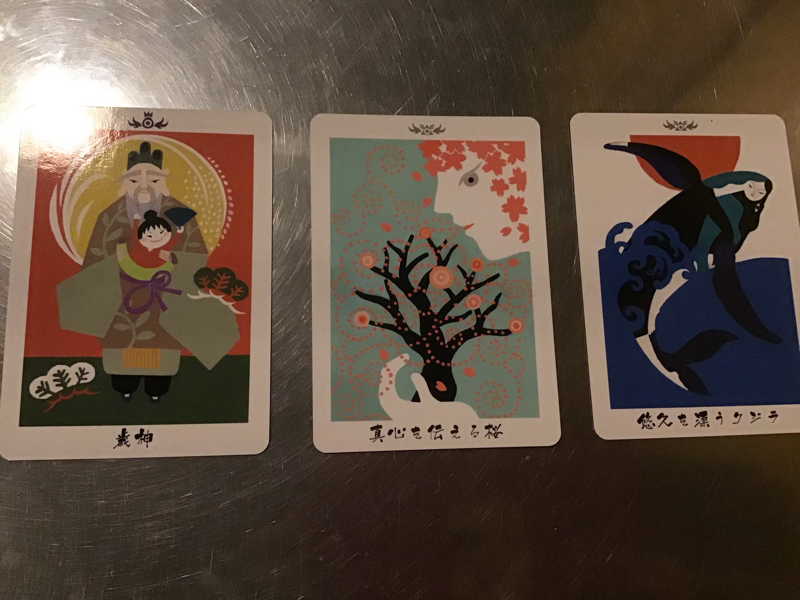 まったり時間が戻ってくる