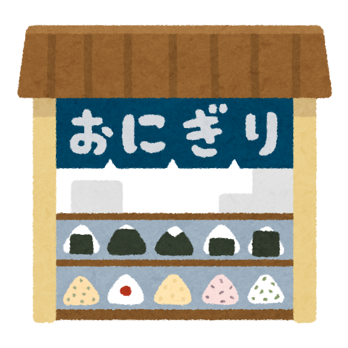 #403 【直撃】ナミヒラアユコへの23の質問:(1-8)