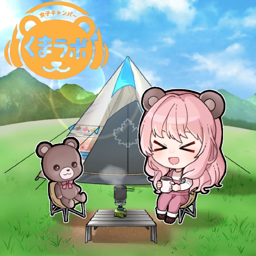 #145 のど自慢の日