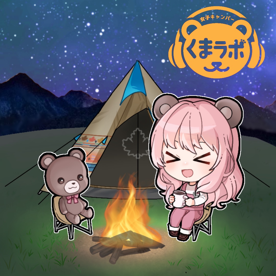 ***いろんなお知らせ!***