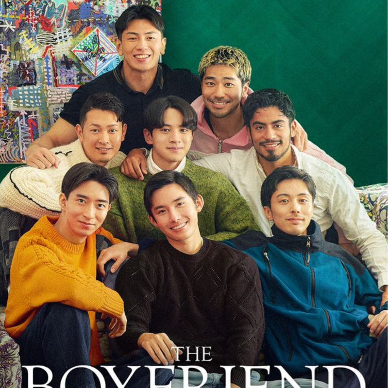 BOY FRIEND2#1 感想「その冬、僕らは再び出逢う」