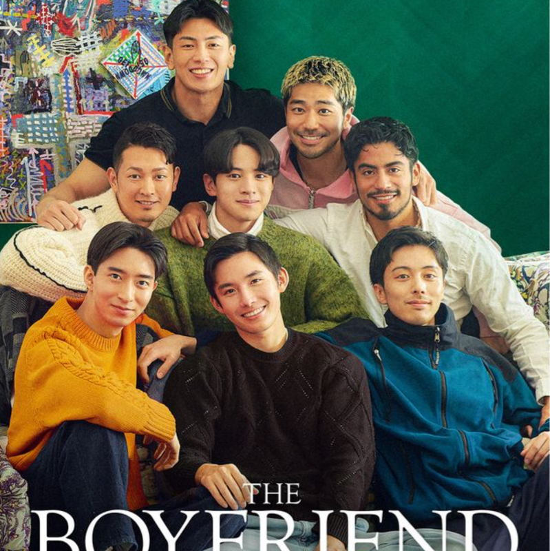 BOY FRIEND2#9感想『』