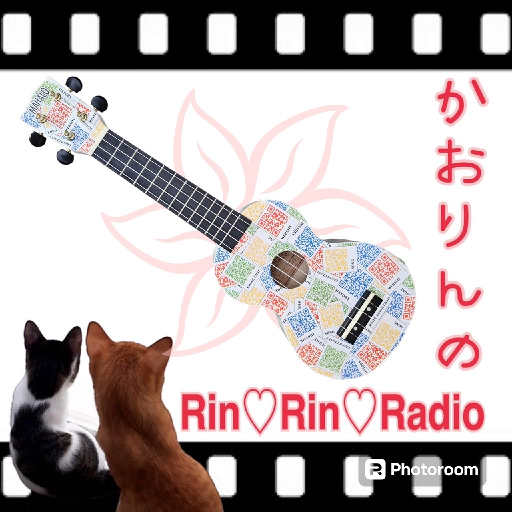 世界でいちばん熱い夏/PRINCESS PRINCESS