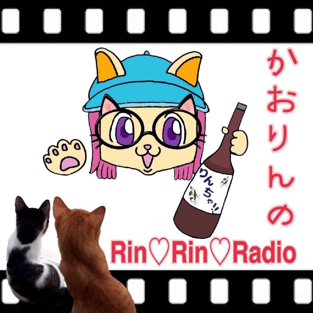 舞風歌ってみた