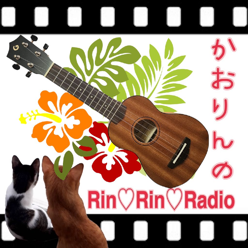 【番外編？🤭】負けないで/ZARD