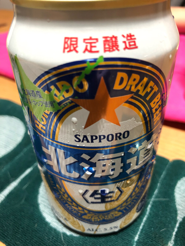 その36  やめたいものパート2