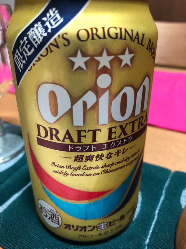 その41  バターと蕎麦屋と運動会