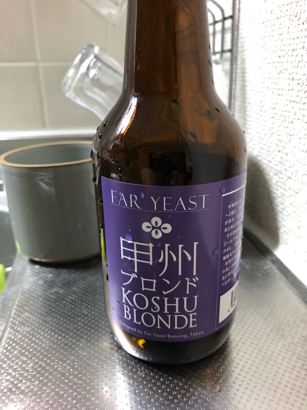 その12  不公平なサルの話