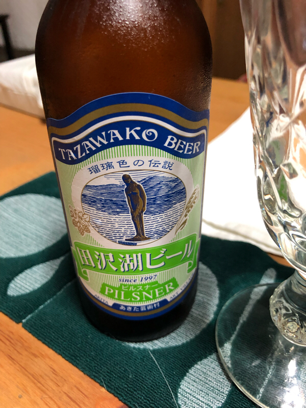 その17  積年の宿題「雑種」の話題