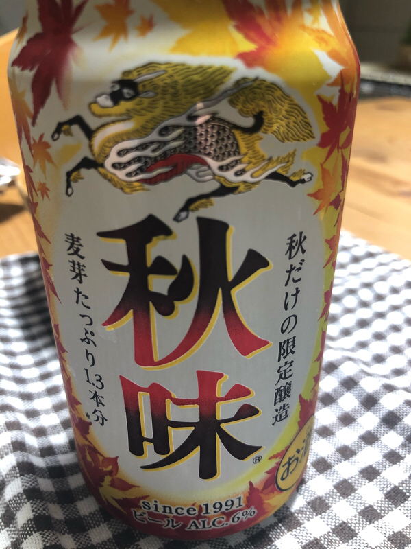 その120 月9タイトル遊び from Radiotalk