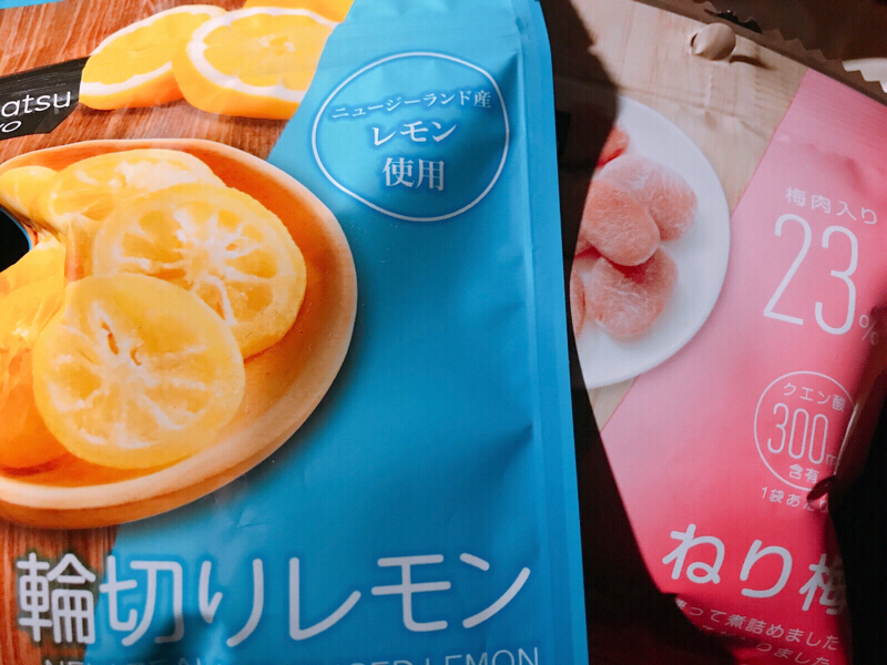 #48 好きな○○で性格がわかるらしいっす