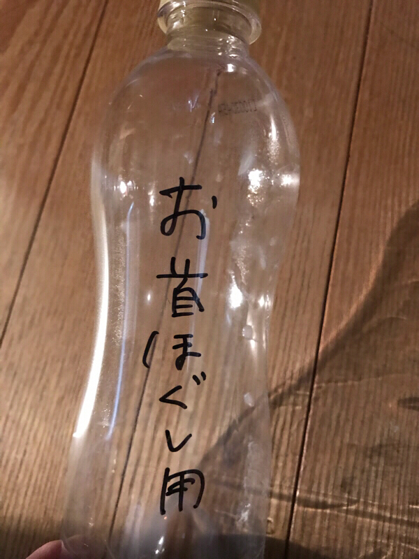 【作業用】仙人と勉強じゃろ？(後編)