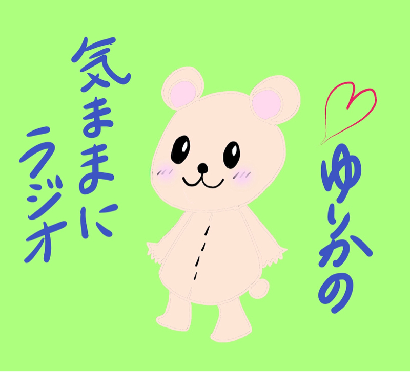 #112 飼い主の言うことを全く聞かない犬に遭遇他