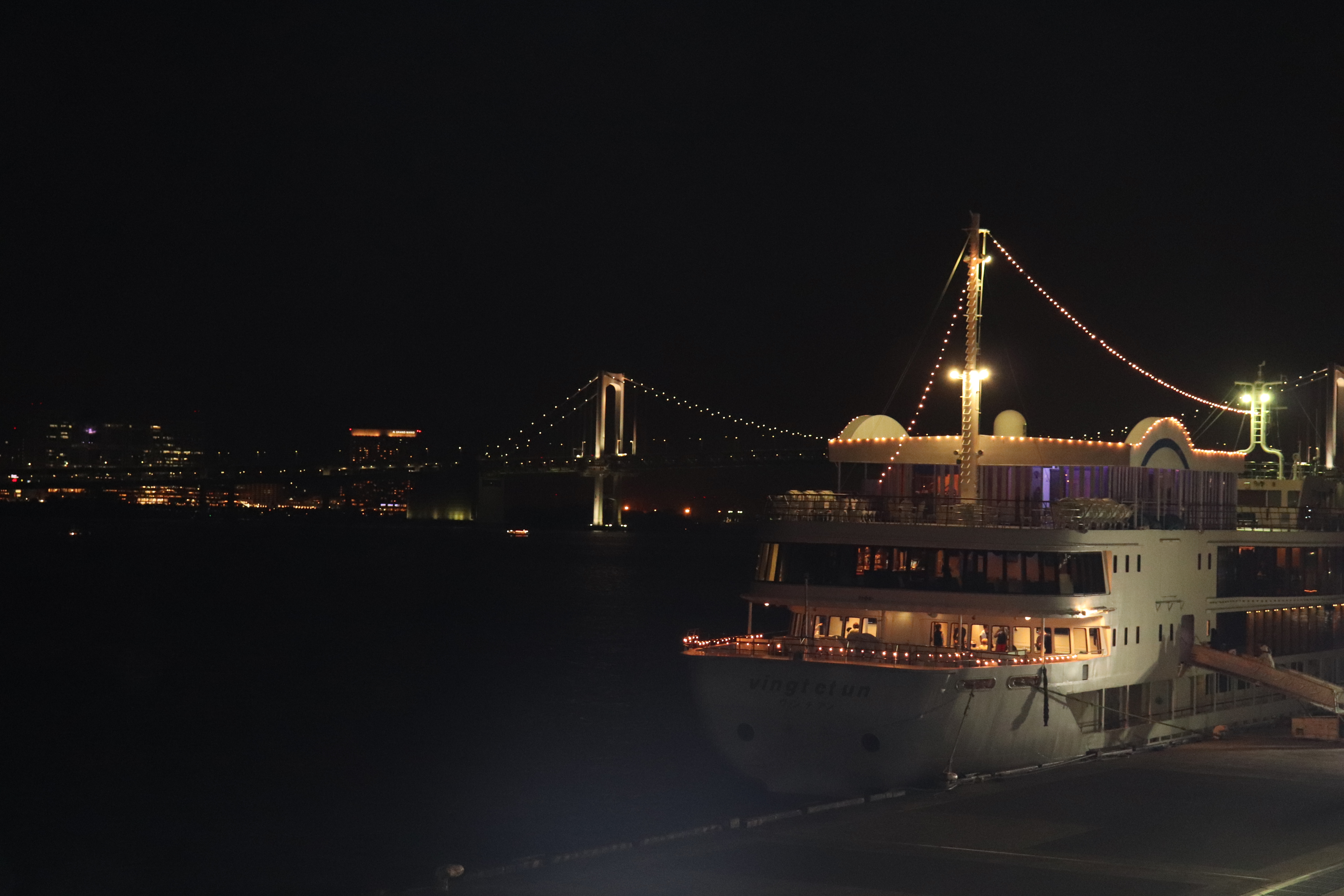 #38 【港を巡る旅(1)】東京湾