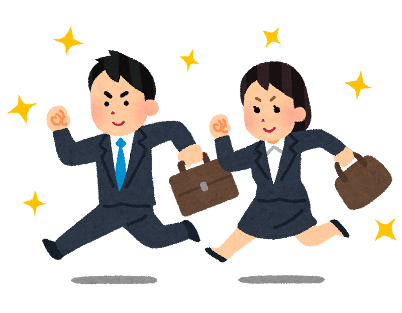 1年半ぶりに転職活動をして運命的な出会いをした話