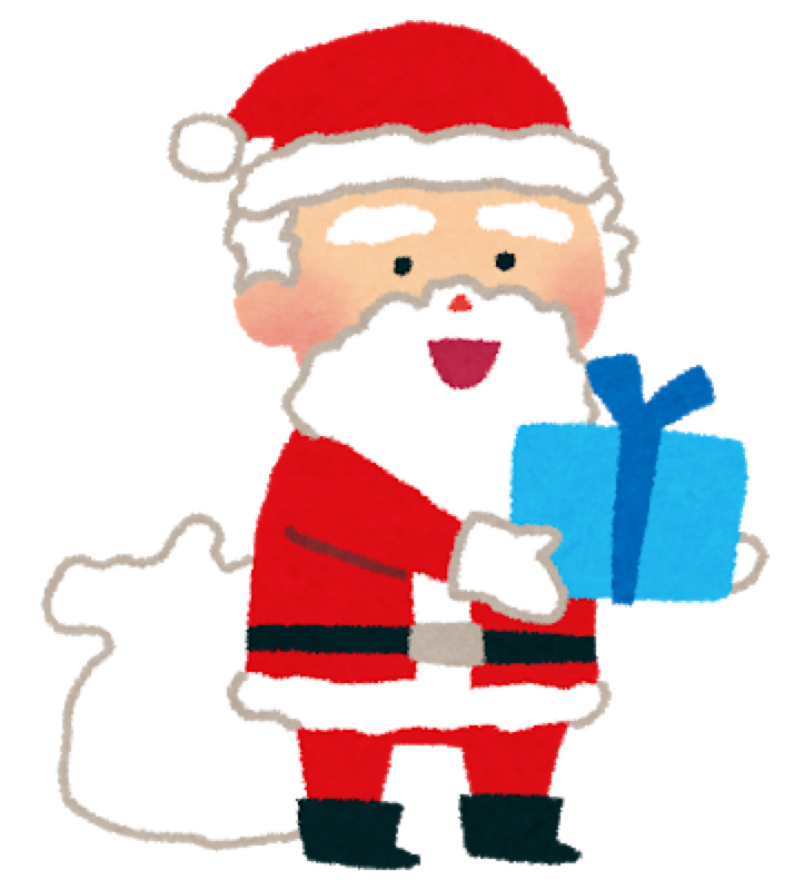 【ゆりか流】今年のクリスマスの過ごし方