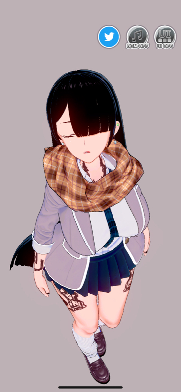 自我のない物が好き