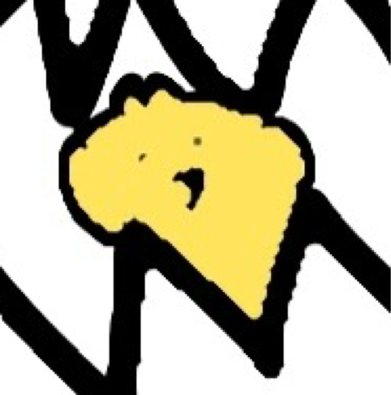夢〆