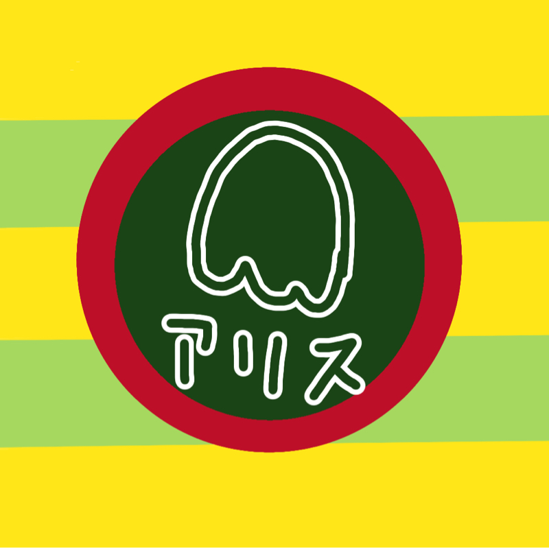 収録33-14「ひとり語りとは何か」