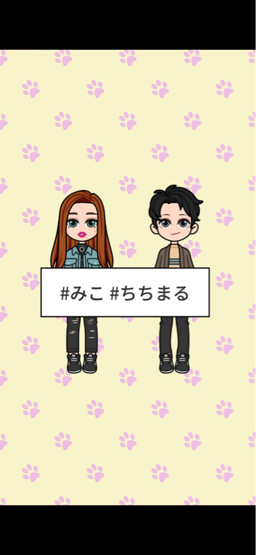 #001 あけおめ初放送と反省しない男