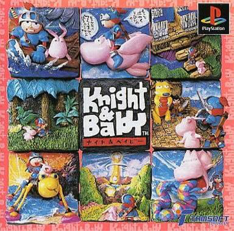 好きなゲームの話