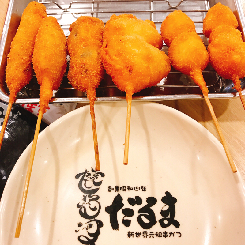 白石くんしゅきしゅきラジオ2です