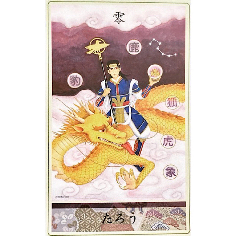 ③11/1ですね😄✨スペシャルWEEKは11/4まで❣️タロットセッションプレゼント応募してね💕