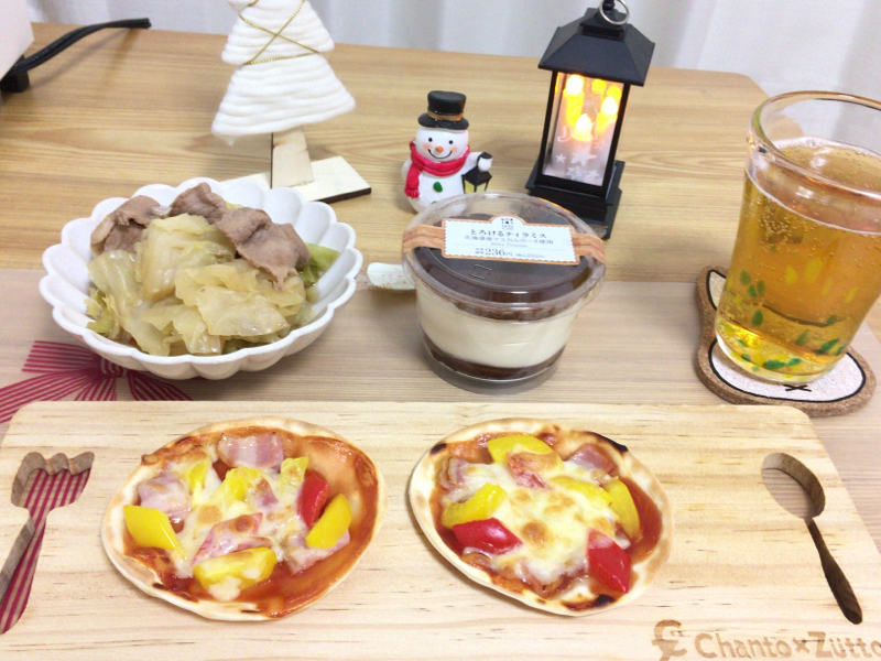 普通の独身OLが普通じゃないOLを目指します