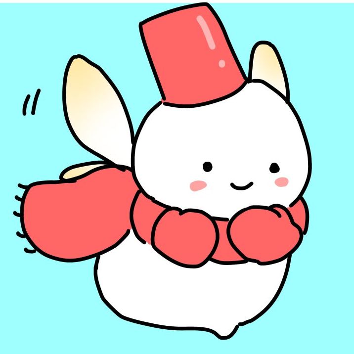ゆきだま　●三　