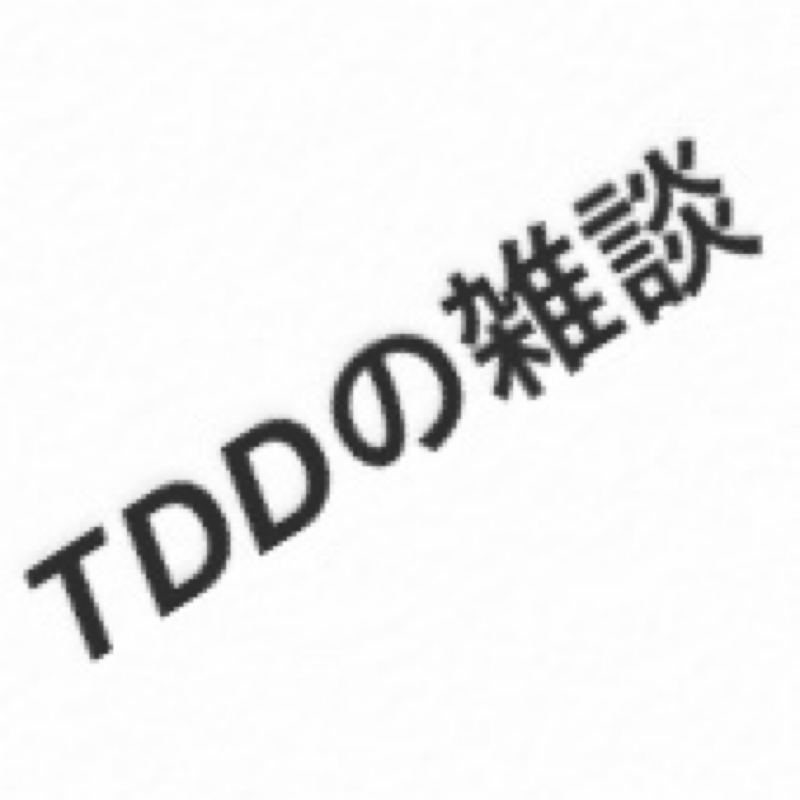 ♯1 自己紹介、あけおめ