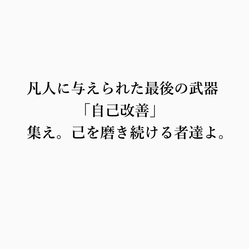 第29回 YouTubeを始めてみた