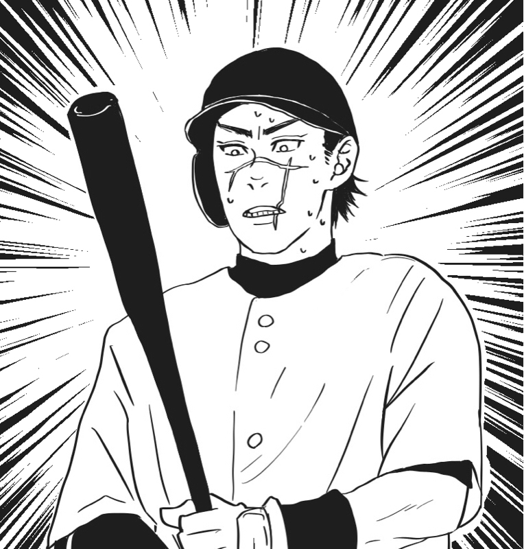 薄荷のぐだぐだラジオ