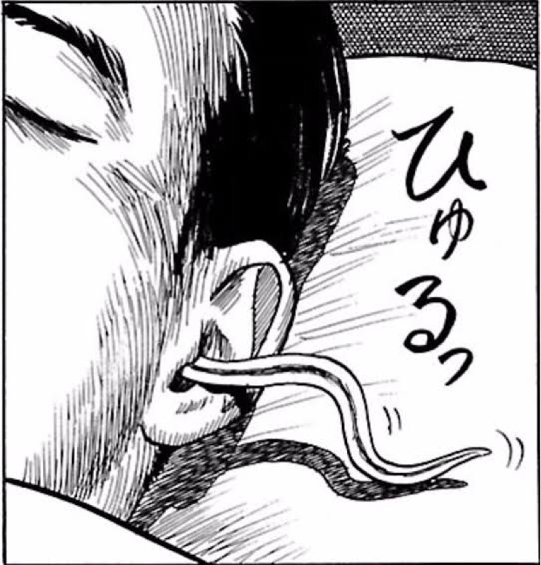 眠い