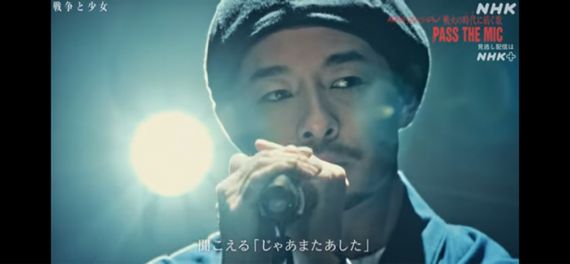 #53 戦争と少女/家庭の事情/ZORN