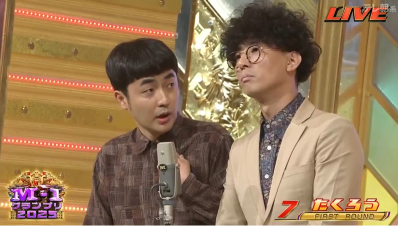 #70 たくろう優勝おめでとう！