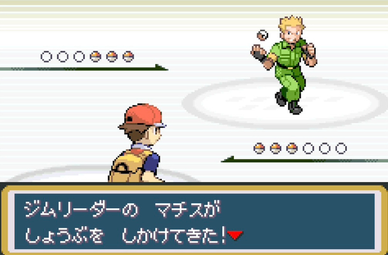 #85 俺はマチスを好きになれない