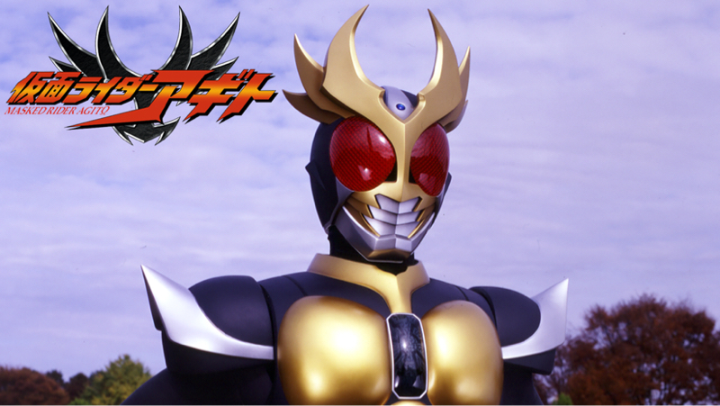 #91 仮面ライダーアギト全51話を観た感想【個人的解釈】