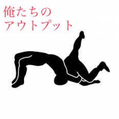 テーマ「プロレスと筋トレ」 #2