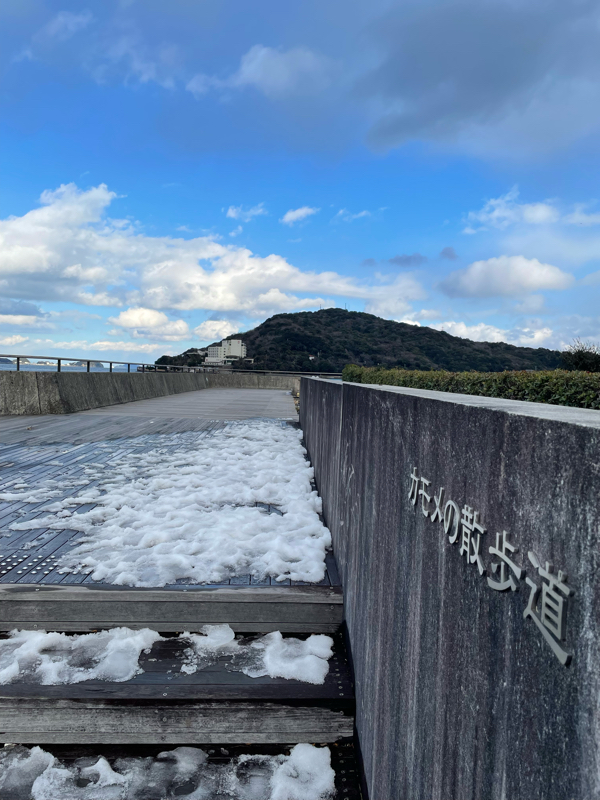 さらばシベリア鉄道(ウクレレソロ)