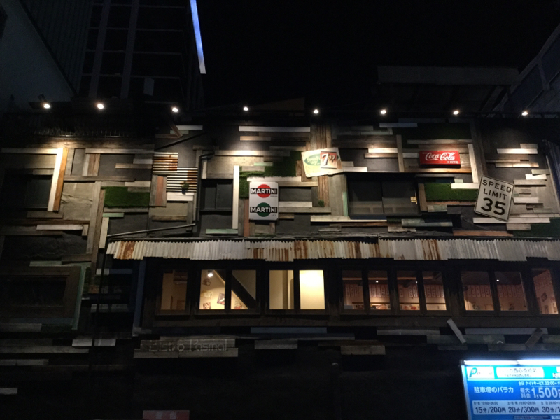 ゆるゆると人生を終う。