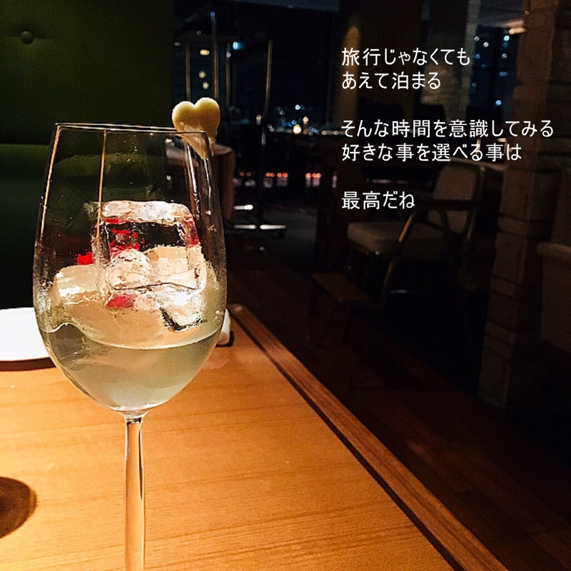 #1、引き寄せについて