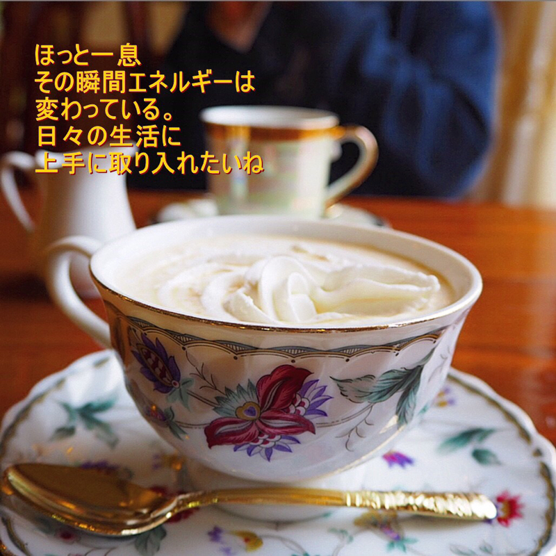 #3、決めて行動!5分でも10分でも