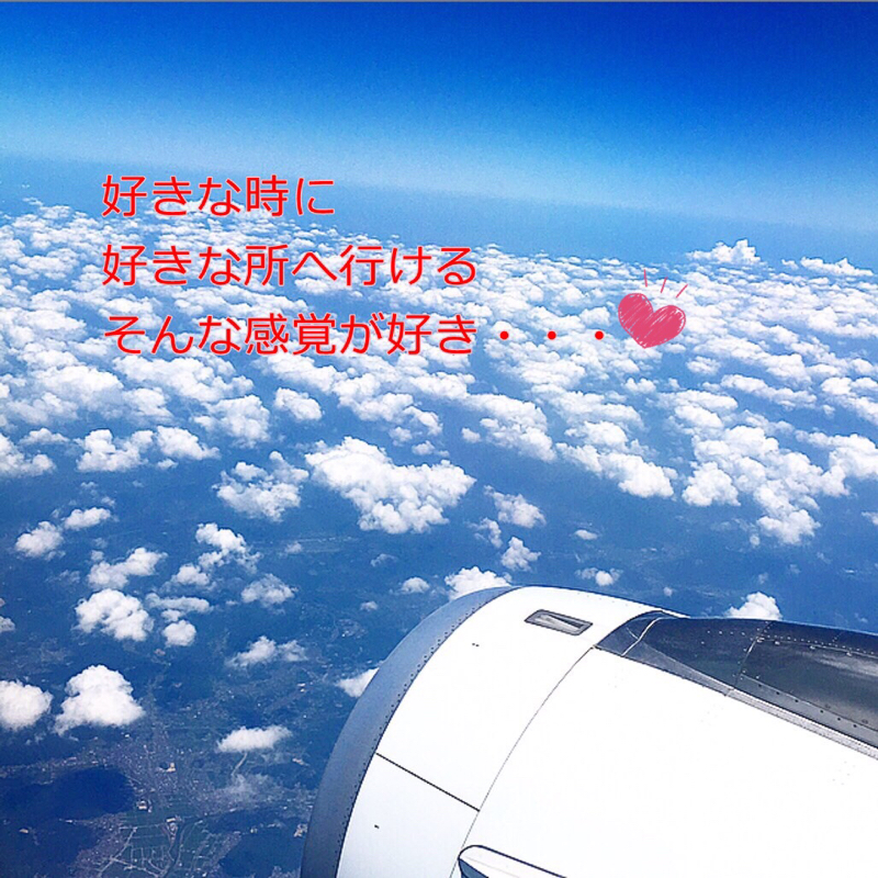 #4、周波数について