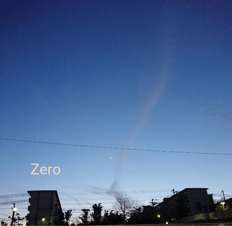 ＃２８３話 何となく@然り気無く@ソコハカトナク Zero Radio