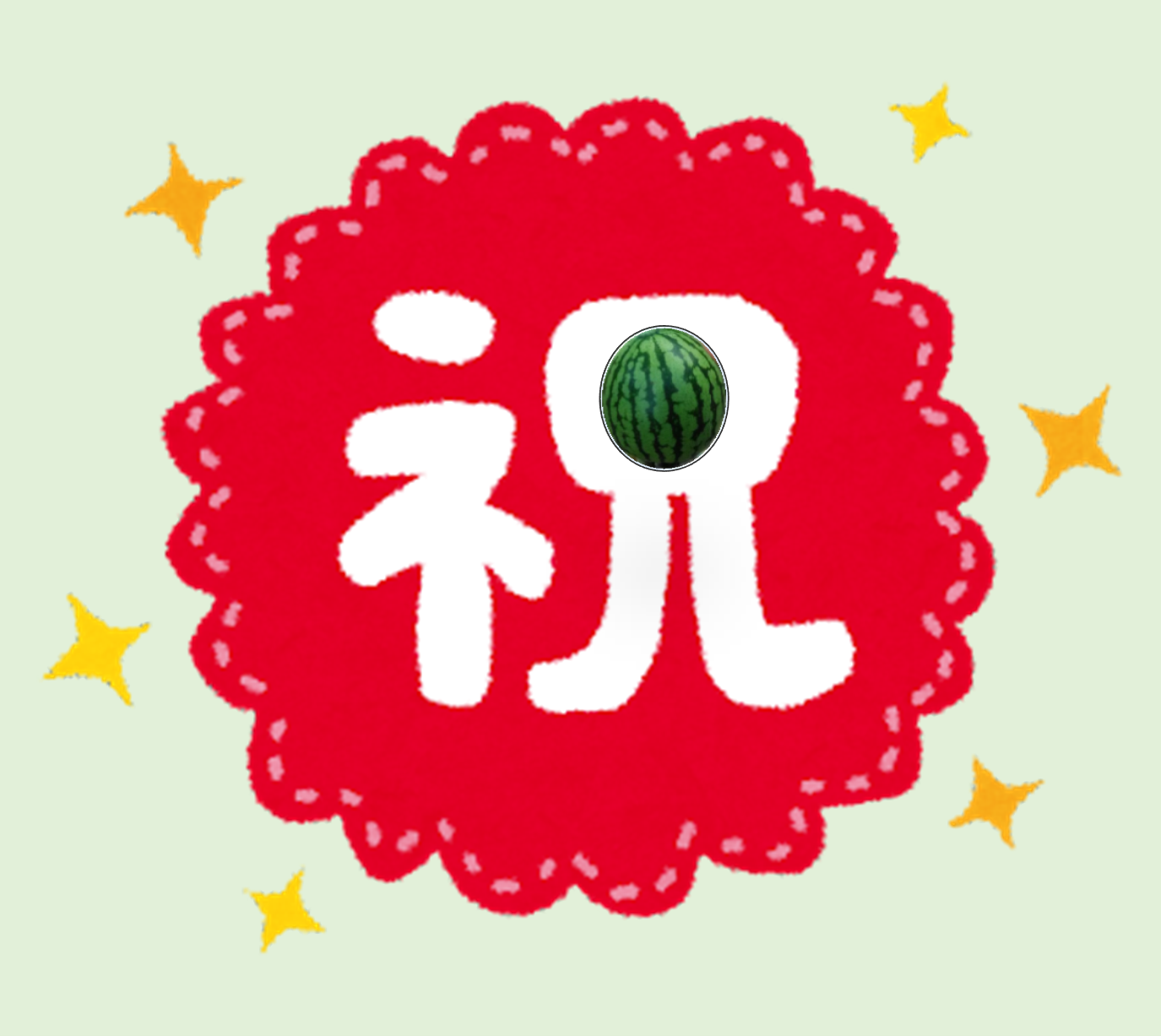 配信始めて３ヶ月経ちました 💐٩(ˊᗜˋ*)و🎉