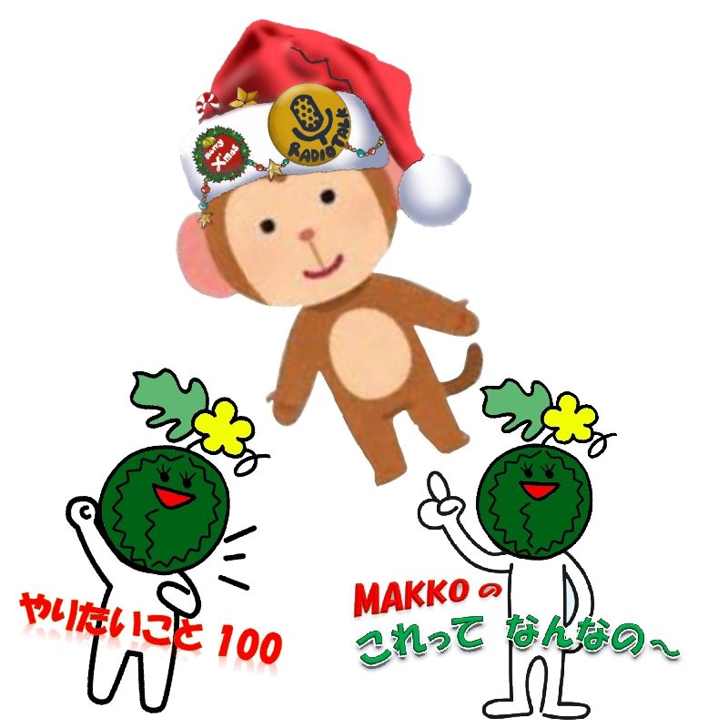 LOVE3 気になるトコロ… あります 🩷 ̖́-